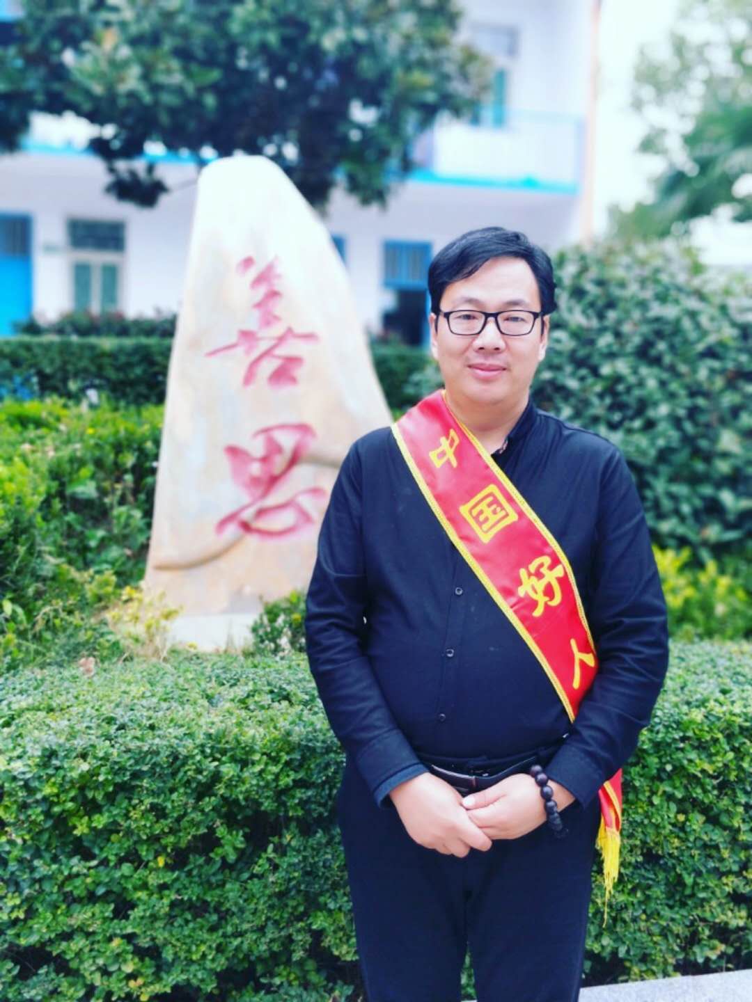 &#21326;&#20307;&#24179;&#21488;&#45;&#21326;&#20307;&#40;&#20013;&#22269;&#41;